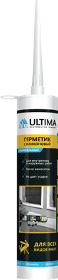 Герметик силиконовый 
                                    Ultima универсальный